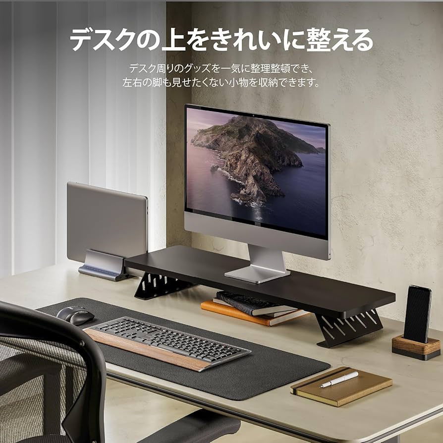 Fenge デスクシェルフ ブラウン G04A2124D FR-SG Fenge デスクシェルフ ブラウン G04A2124D FR-SG Amazon.co.jp
